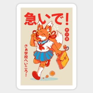 KITSUNE STUDENT (variant 1) Sticker